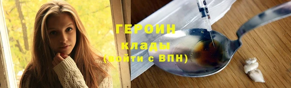 скорость Абаза