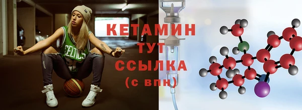 герыч Пересвет