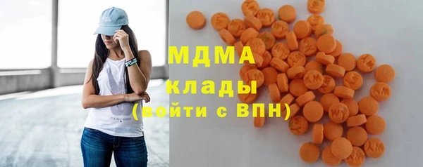 ALPHA-PVP Алексеевка