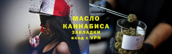 скорость Абаза