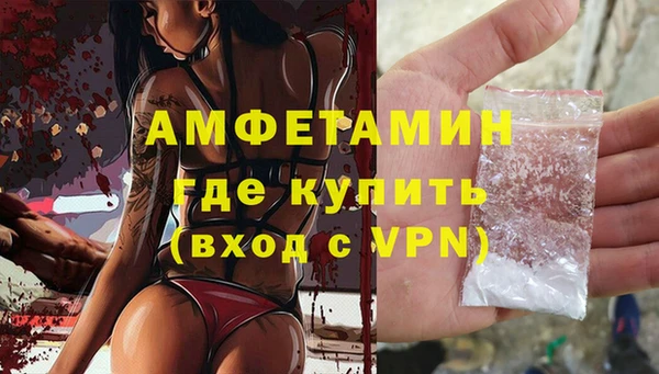 скорость Абаза