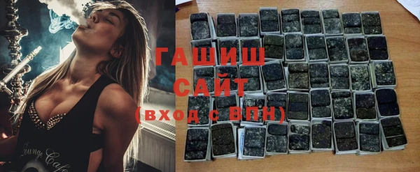 скорость Абаза