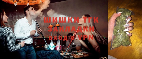 а пвп мука Пестово