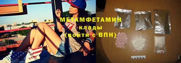 а пвп мука Пестово