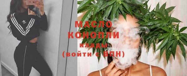 скорость Абаза