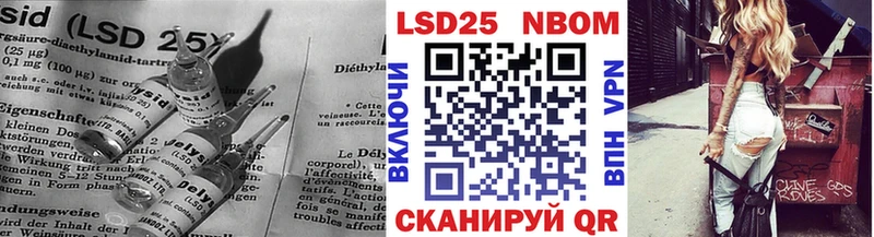 ЛСД экстази ecstasy  Далматово 