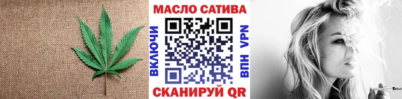 МЕГА онион  Далматово  Дистиллят ТГК вейп 
