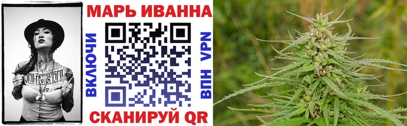 Шишки марихуана гибрид  hydra рабочий сайт  Далматово 